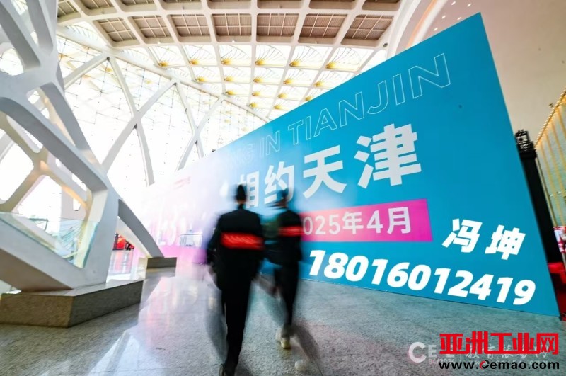 微信图片_20241107134803