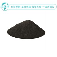 Mn锰粉 99.99%  325目  规格齐全 科研高纯锰粉