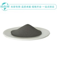Mo粉 99.99%  科研实验高纯钼粉  规格齐全