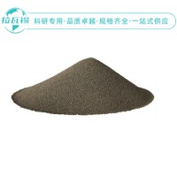 Nb铌粉 99.99%  科研实验高纯铌粉 规格齐全