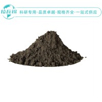 Ni镍粉 99.99%  科研实验高纯镍粉  规格齐全