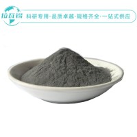 Pb铅粉 99.99% 科研实验高纯铅粉 规格齐全