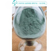 Si硅粉99.99%  科研实验高纯硅粉 规格齐全