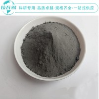 Ta钽粉 99.99% 科研实验高纯钽粉 规格齐全