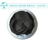 Ti钛粉 99.99%  科研实验高纯钛粉  规格齐全