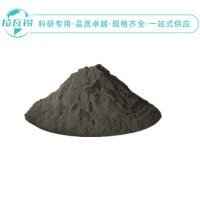 V钒粉 99.99% 科研实验高纯钒粉  规格齐全