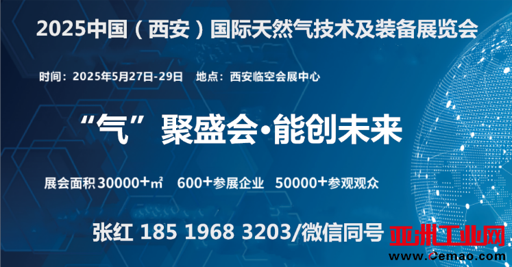 微信图片_20241111100659