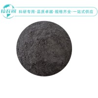 Zr锆粉 99.99%  1-5um  高纯锆粉  规格齐全