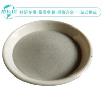 Bi铋粉 99.99%  1-5um  高纯铋粉  规格齐全