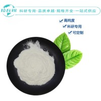 Ge锗粉99.99% 1-5um 高纯锗粉 规格齐全