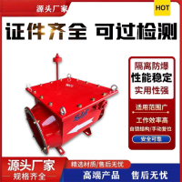 化工厂除尘器灭焰泄爆阀