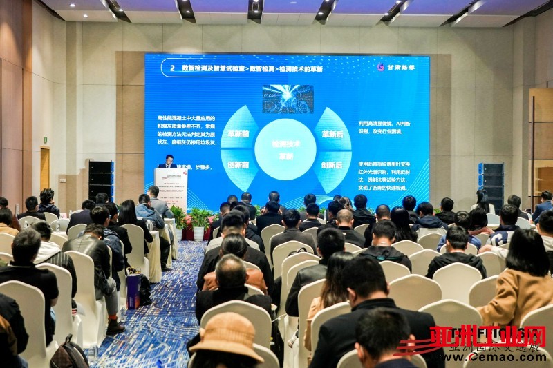 微信图片_20230816172659