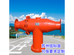 好的瓦斯管路排渣器厂家——苏州信科宣