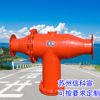 好的瓦斯管路排渣器厂家——苏州信科宣
