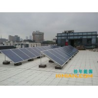 分布式光伏并网发电系统光伏电站分布式发电系统光伏专用电缆