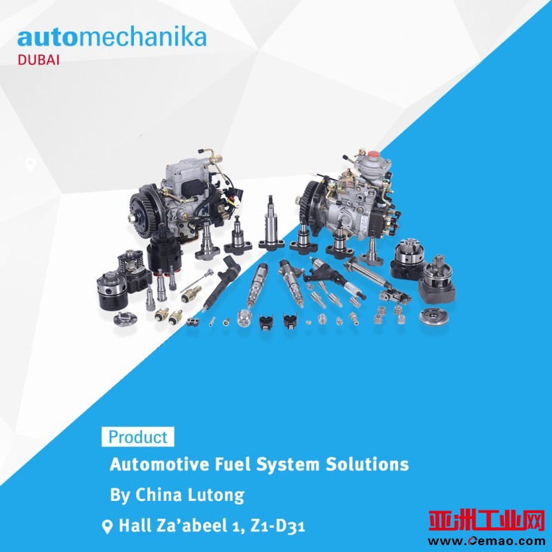 Automechanika-Dubai-2024_13