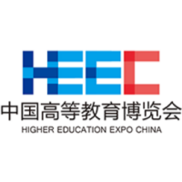 第63届中国高等教育博览会（2025.春.长春）