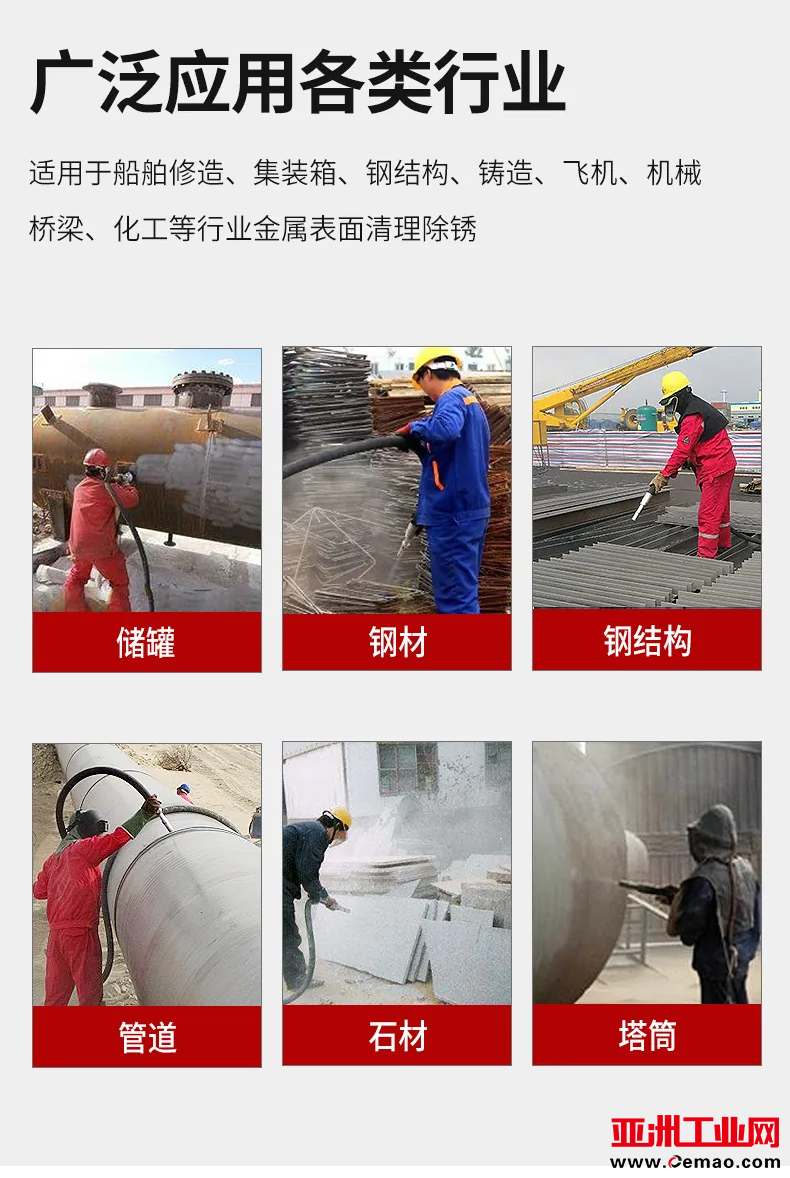 微信图片_20241018081614