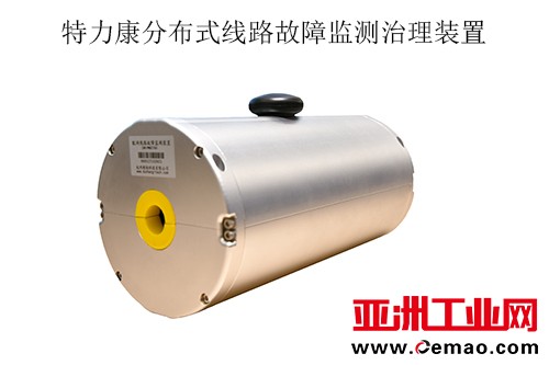 输电线路分布式故障诊断系统