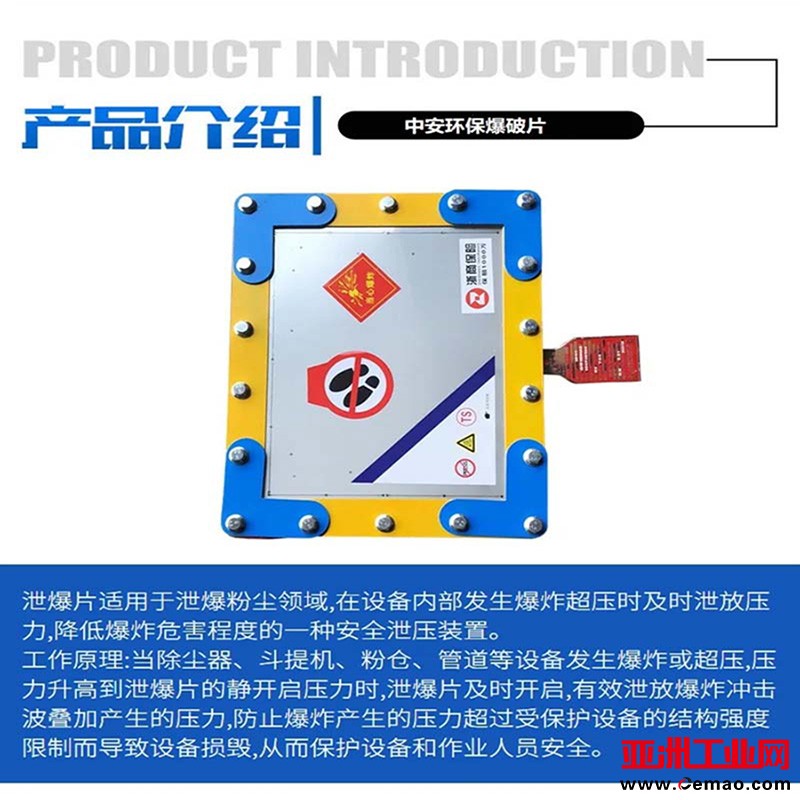 1.2