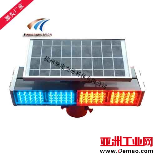 太阳能警示灯