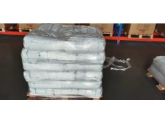 意大利科意COIM TPU LPR8520聚酯注塑级TPU