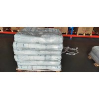意大利科意COIM TPU LPR8520聚酯注塑级TPU