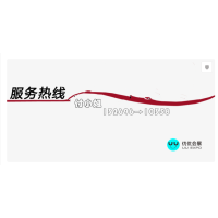 2025武汉国际汽车线束及连接器工业展览会：连接未来的关键