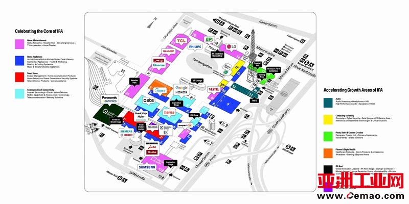 IFA2024展区分布