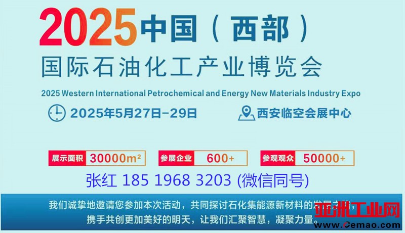 微信图片_20241204134616_副本_副本