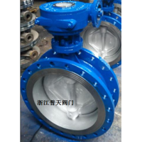 D343H-10C三偏心硬密封蝶阀