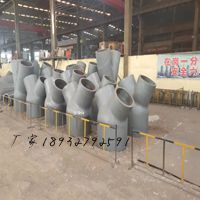 南京枢纽支撑结构屋顶焊接件铸钢节点 钢铸件盈丰厂