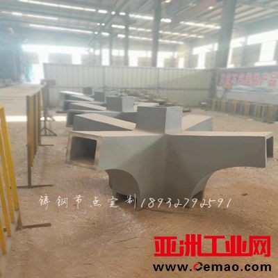 微信图片_20240615164504_副本_副本