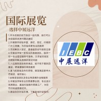 2025年美国南部机床展SouthTec