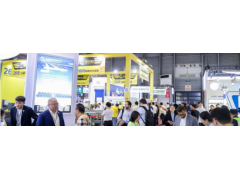 重磅来袭|2025年第二十三届中国国际冶金工业展览会等您来