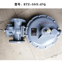 费希尔JEON久安切断减压阀 RTZ-50/0.4FQ调压器