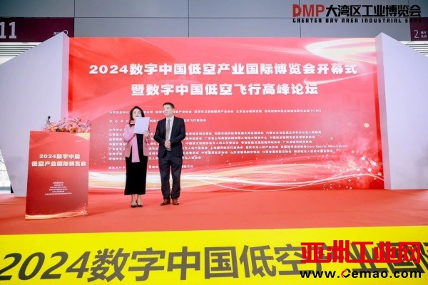 微信图片_20241209175358_副本.jpg