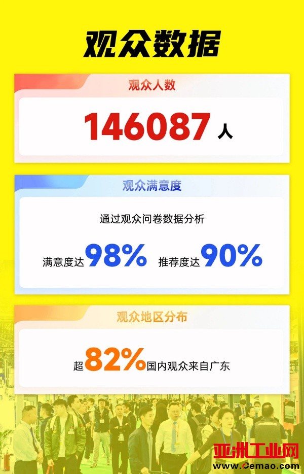 微信图片_20241209174520_副本.jpg