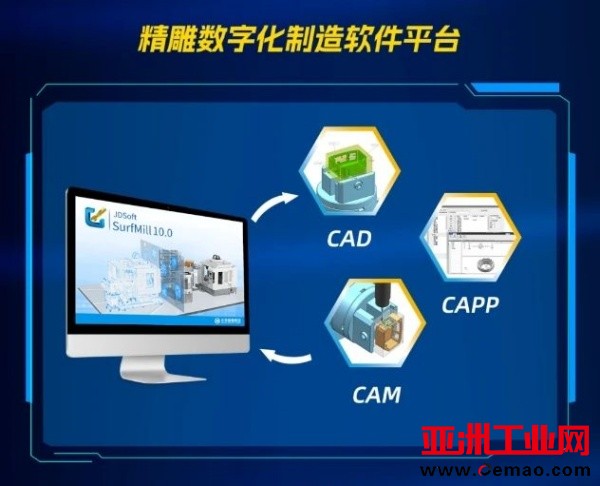 微信图片_20241209175015_副本.jpg