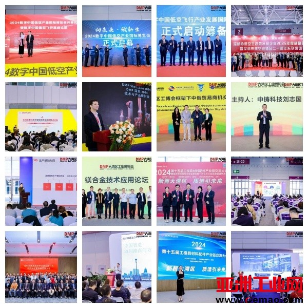 微信图片_20241209175203_副本.jpg