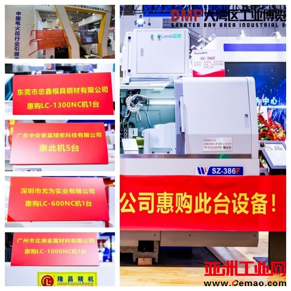 微信图片_20241209174735_副本.jpg