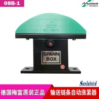 梅富murtfeldt链条涨紧器SPANNBOX 24B-2