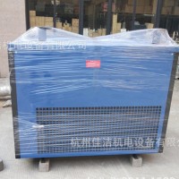 冷干机维修 冷干机维护保养  冷冻式干燥机维修