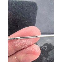 3*0.5不锈钢电解抛光EP管