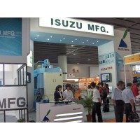 2025中国国际压铸-铸造-工业炉展览会