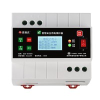 4G智慧安全用电保护器故障电弧保护带屏自动重合闸漏电功能
