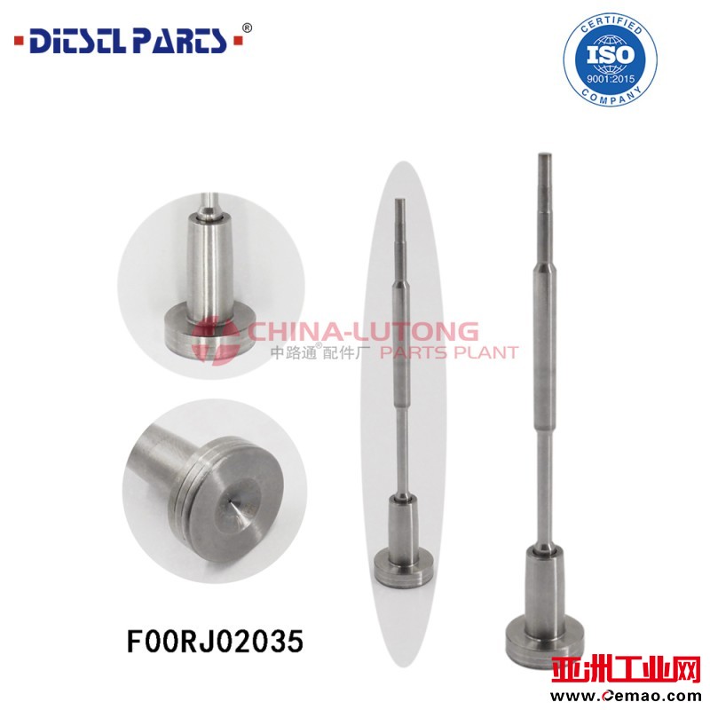 F00RJ02035-Common-Rail-Injector-Valve (7)