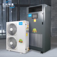 5P恒温恒湿空调,恒温恒湿机EHF-13N