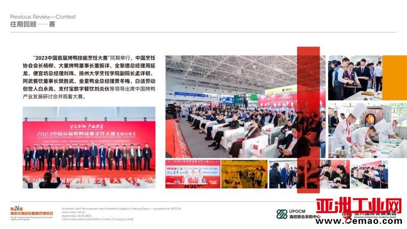 图片6