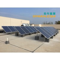 南京工商业混凝土屋顶太阳能光伏发电优先给负载供电的原因